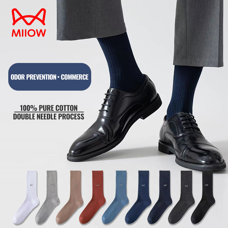 Dress Sock Men - MiiOW 100% Pure Cotton Socks Men