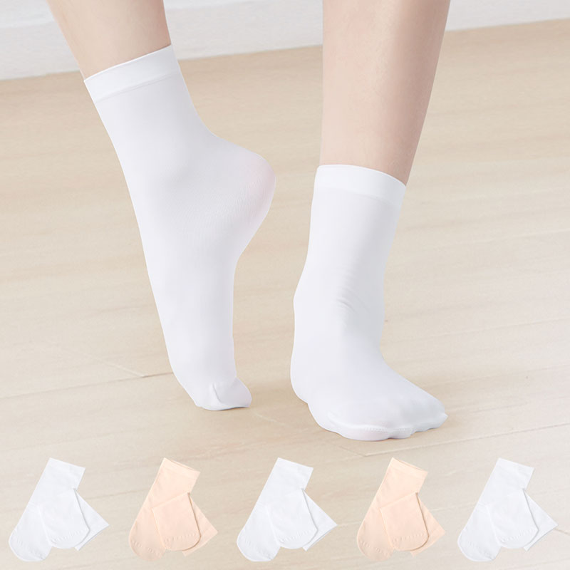 Girls Women Ballet Socks Profe - Grip Sock Yoga recension och pris