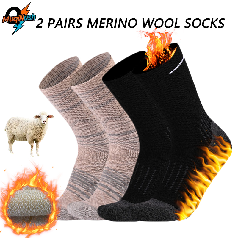 MuqiNush 1/2 Pairs Merino Wool - Wool Hiking Sock recension och pris