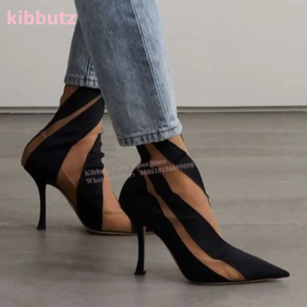 Suede Mesh Paneled Sock Ankle  - Toe Sock Split recension och pris