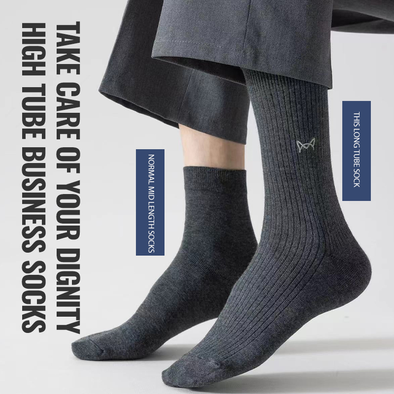 MiiOW 100% Pure Cotton Socks M - Dress Sock Men recension och pris