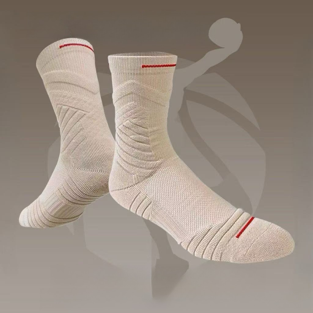 1 Pair Men’s“Streetball”Basket - Athletic Sock Cushion recension och pris