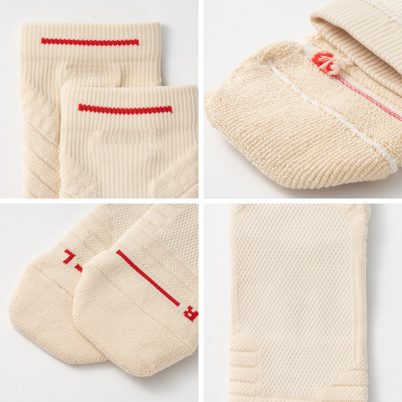 1 Pair Men’s“Streetball”Basket - Athletic Sock Cushion recension och pris