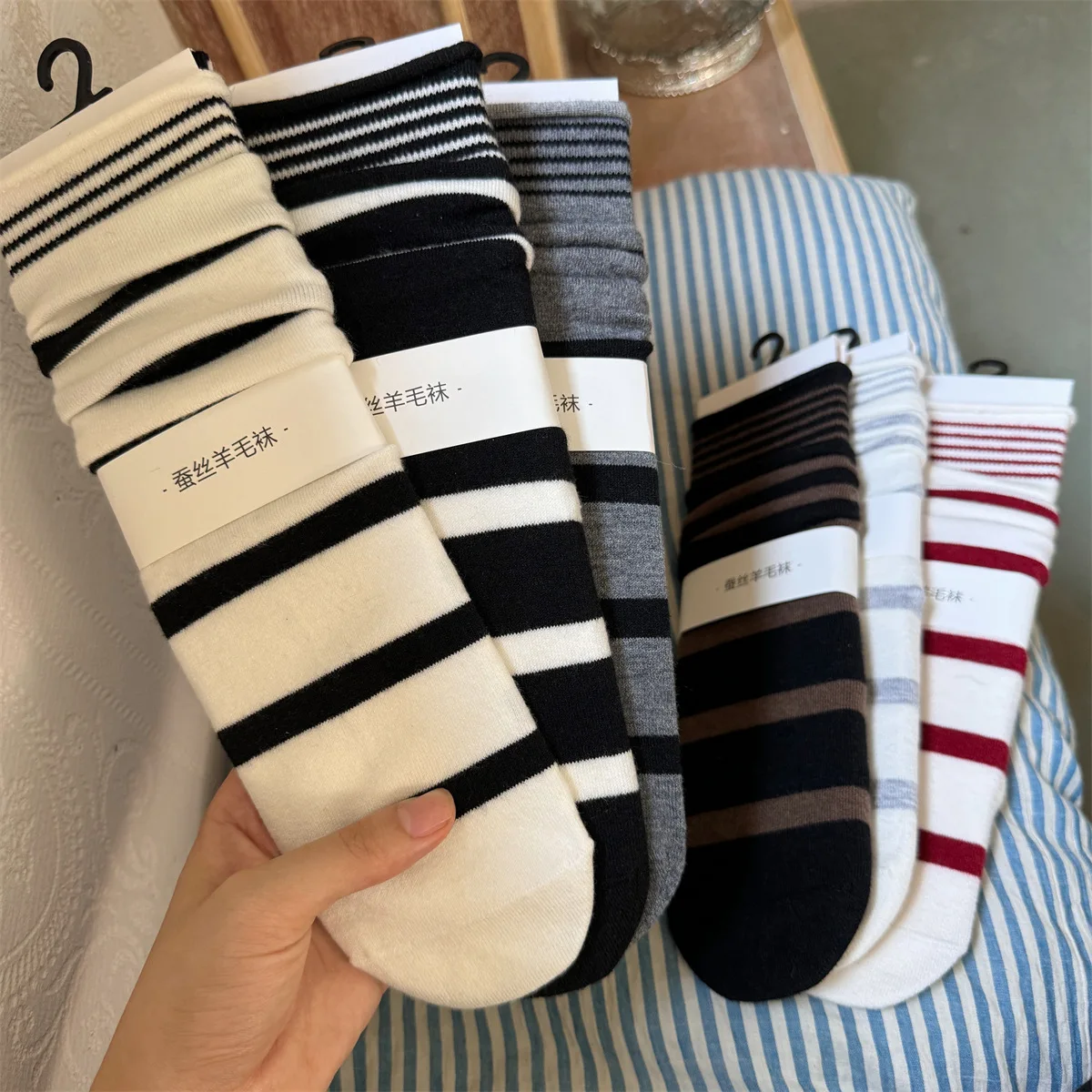 Korean Winter Striped Wool Sil - Silk Sock Bamboo recension och pris